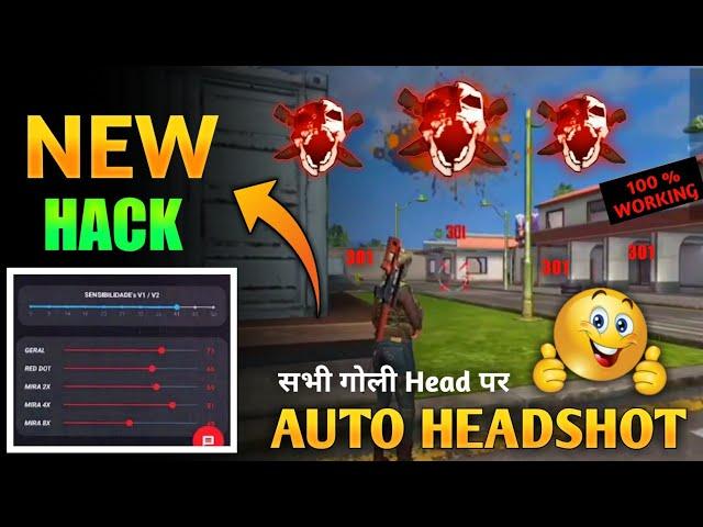 Free fire hack kaise karen 2024 | free fire headshot hack kaise kare he app