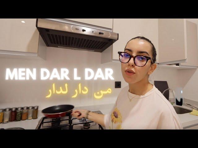 MOVING out/in VLOG, t7owelt 8 dial lmerrat!   تحولت 8 ديال المرات