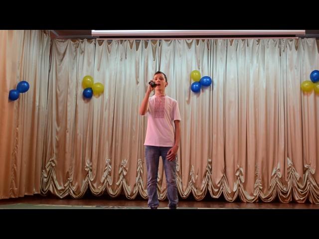 "Містер Х", Магденко Артем,   Запорізька школа-інтернат "Козацький ліцей"