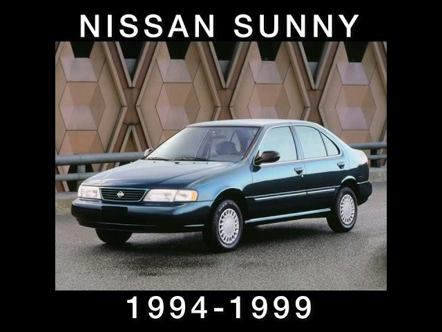 Nissan Sunny History