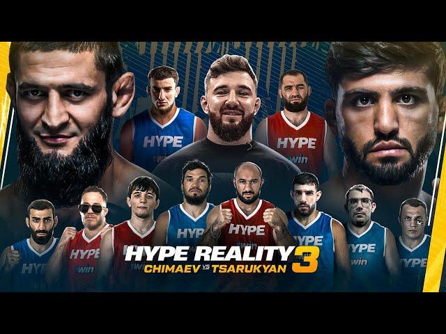 HYPE REALITY 3: Хамзат Чимаев VS Арман Царукян | Teaser