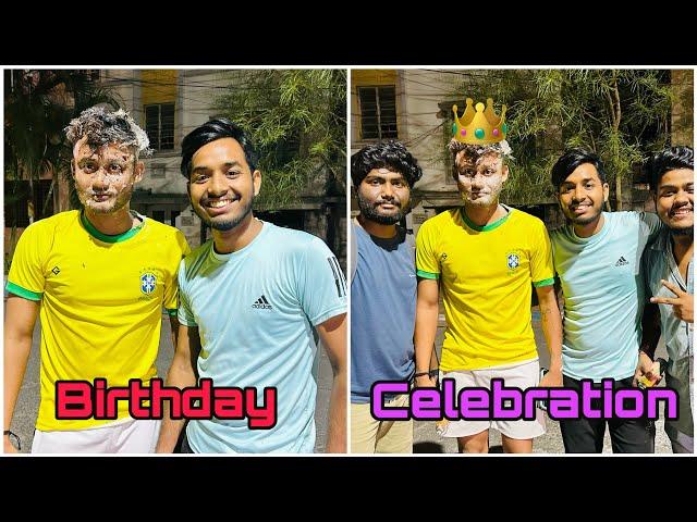 রাত 12 সময় birthday celebration||