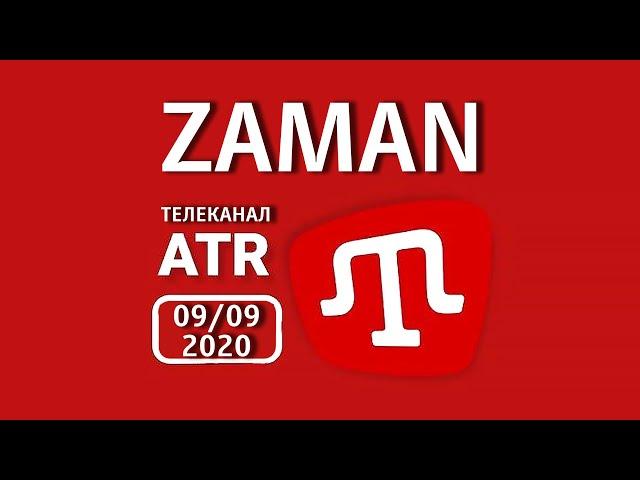 Прямая трансляция пользователя Телеканал ATR