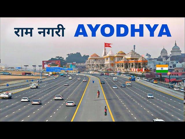 Ayodhya city | Birthplace of Lord Rama | ayodhya uttarpradesh | अयोध्यादर्शन 