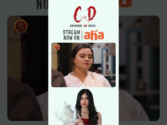 C.D (Criminal Or Devil) Telugu Full Movie Stream Now On #ahavideoin | Adah Sharma | Viswant |Rohini