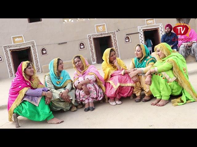 Veera Ve Patwaria | Punjabi Lokgeet | Veerpal Kaur | Pawandeep Kaur | Chankata Tv