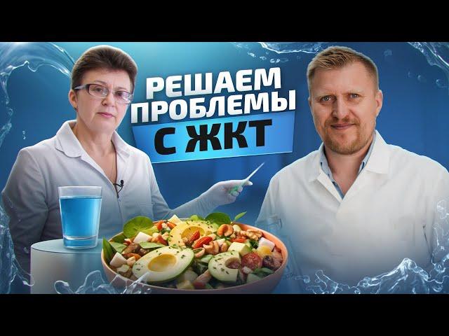 Ваш иммунитет под УГРОЗОЙ! Что делать? Интервью с профессором Ольгой Шишовой