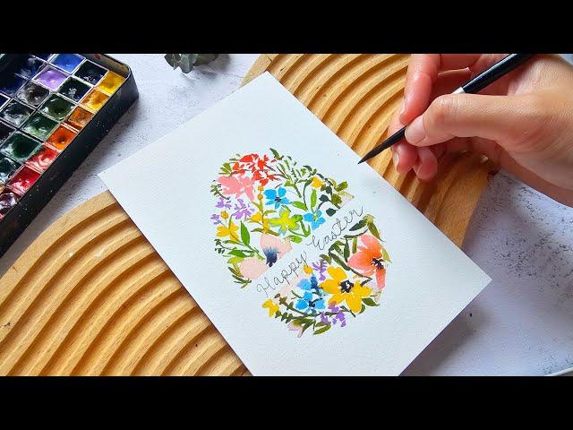 Watercolor Floral Easter Egg