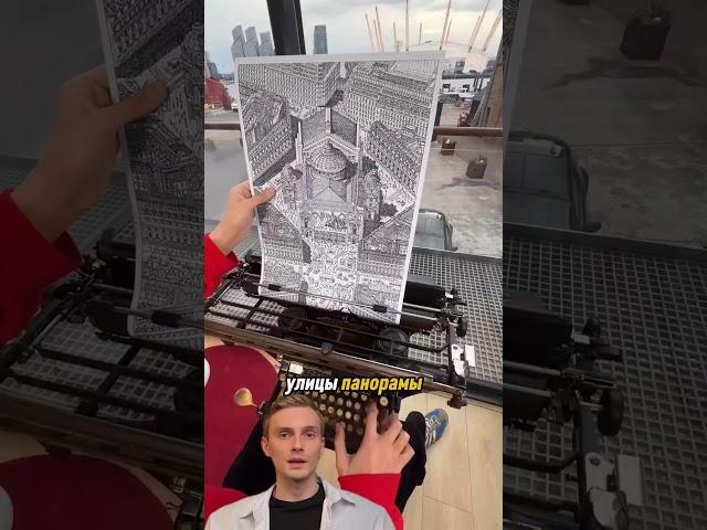 Картины на пишущей машинке #маркетинг #бизнес #идеи #искусство