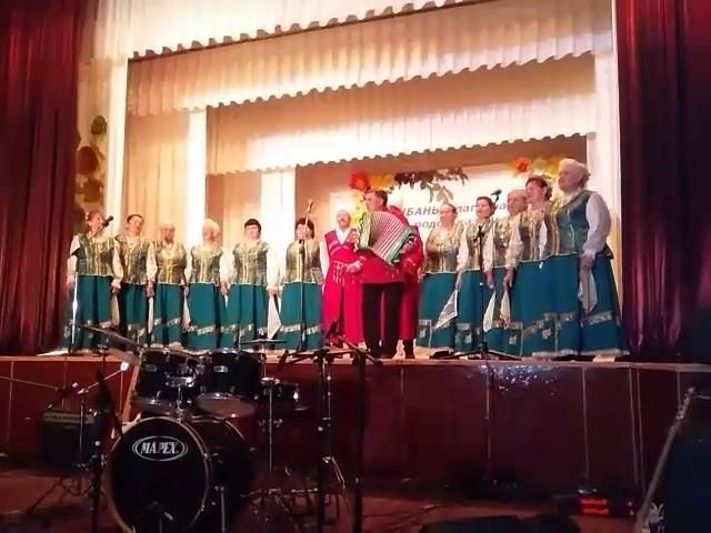 Кубанская Околица