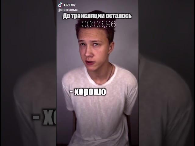 Всё заперти скованны болью и вся вода в миг окрасилась кровью что сделаешь ты?