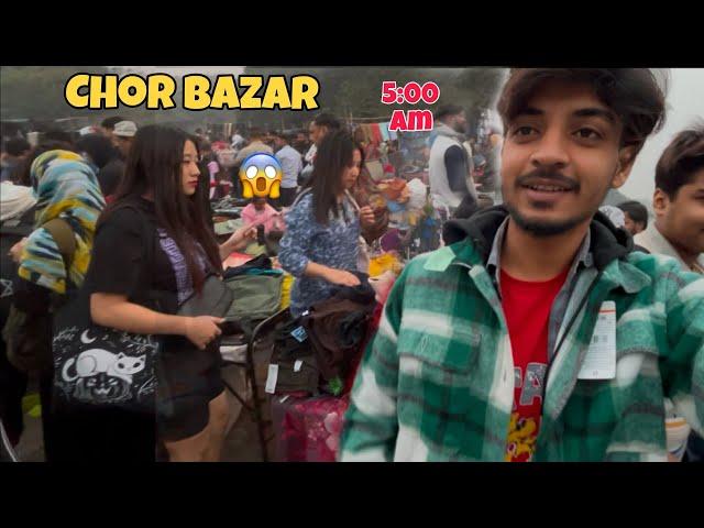 Red light Area  || Jama Masjid Chor Bazar Shoes Market || Cheapest Shoes Market in Delhi 