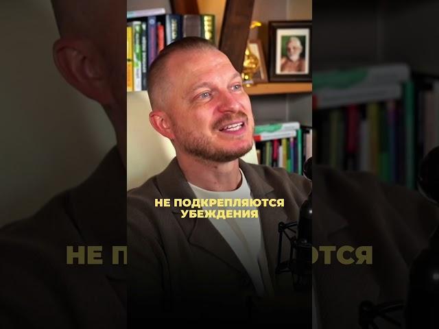 Треугольник Карпмана. Преследователь #психология #психотерапия #треугольниккарпмана