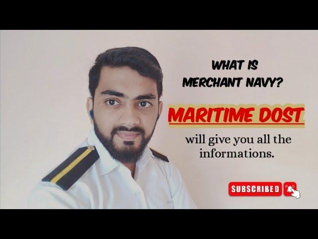 Merchant Navy || What is Merchant Navy |Maritime Dost || Abhishek Maurya #merchantnavy #maritime