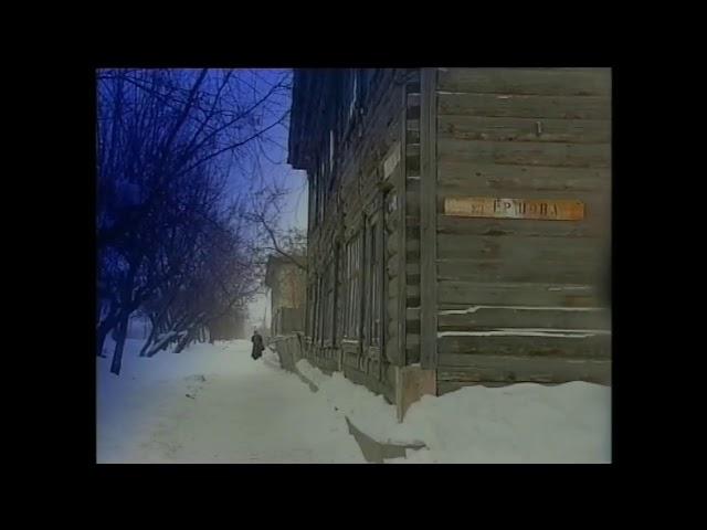 Анатолий Омельчук: сокровище Ершова - живет с нами