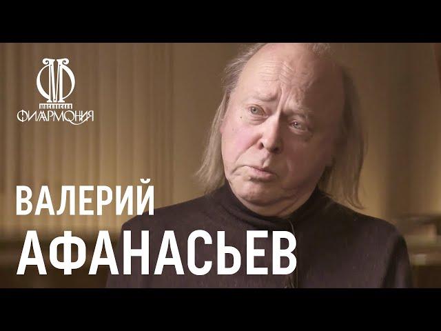 Интервью с Валерием Афанасьевым // Interview with Valery Afanassiev (with subs)