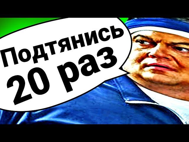 Топ10 Случаев ЛИЦЕМЕРИЯ Учителей!