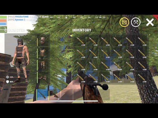 Oxide Survival Island: FULL PVP & RAID 1 МЕДВЕДЬ УБИВАЕТ 1 ИГРОКА С 10+ РАКЕТАМИ #oxide