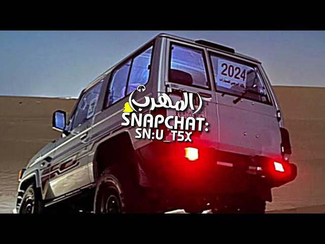 شيلة _لي صاحبن بالحب يلعبي _طبل جوفي(حصريا )2024