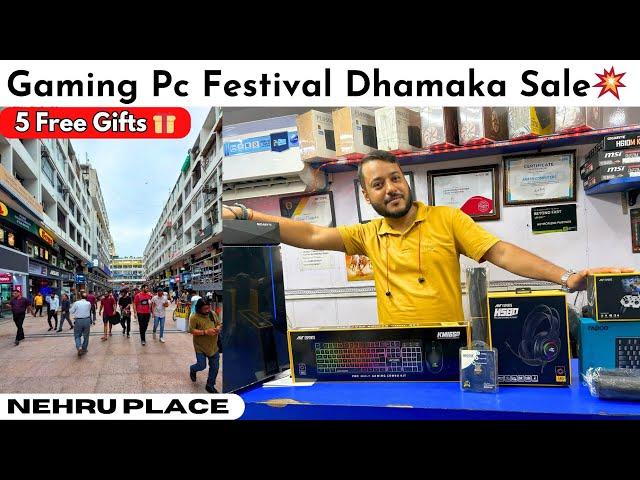 ️DUSSEHRA BIGGEST SALE ON GAMING PC  | Festival Dhamaka Sale | Gaming PC Build Nehru Place