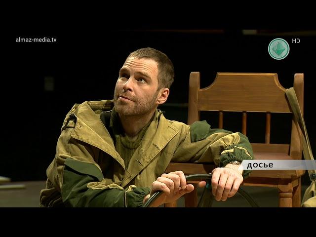 Мирнинский театр открывает новый сезон