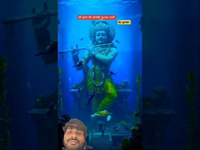 jal mein tu jail 🪈 #mein maliya to #mahelma #Rakesh #Barot #short video 2025