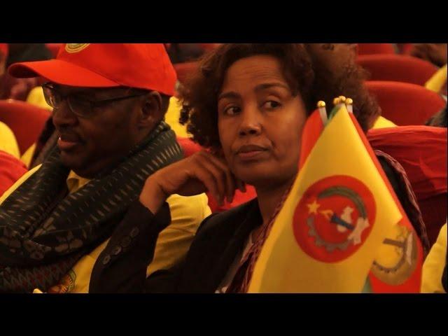 10th organiztional congress of EPRDF