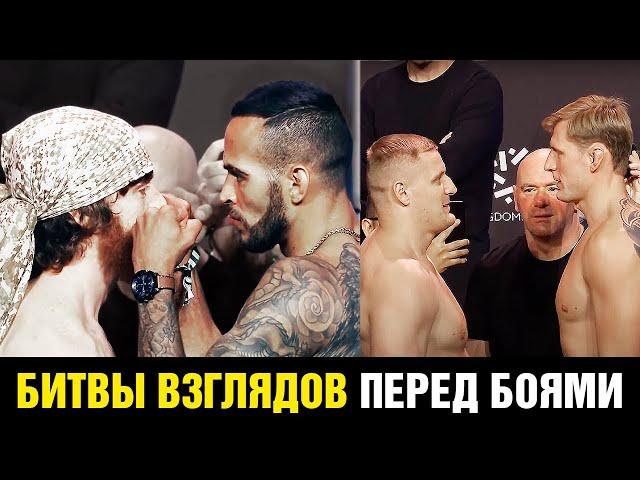 Волков предъявил Павловичу! Битвы взглядов перед UFC / Дерзкий соперник Шары Буллета