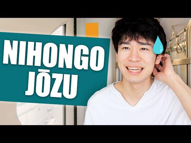 How Japanese people respond to being told they're JŌZU - praise in Japan