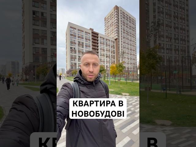 Продам 2-к квартиру в ЖК Варшавський мікрорайоні