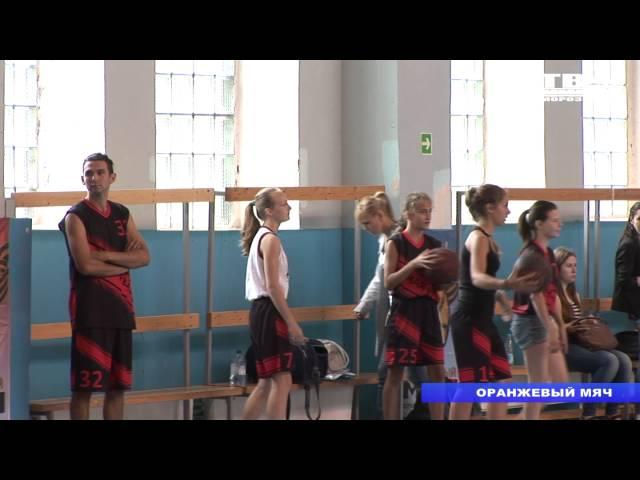 Оранжевый мяч - 2015