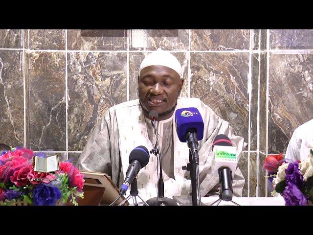 Tafsir Imam Abdoulaye  KOITA NIETA TV