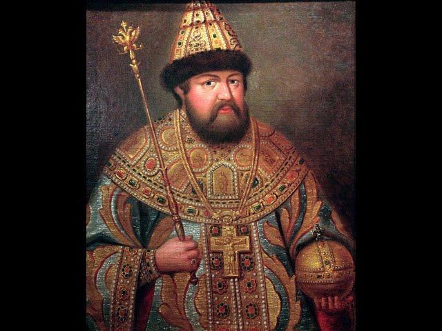 РУССКИЕ ЦАРИ. АЛЕКСЕЙ МИХАЙЛОВИЧ РОМАНОВ ДОКУМЕНТАЛЬНОЕ КИНО  2011