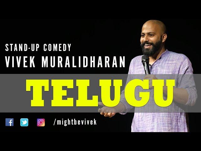 Telugu | Stand Up Comedy by Vivek Muralidharan