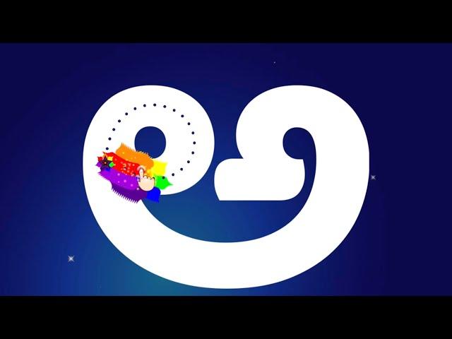 Kannada Vowels | Swaragalu in  Kannada  | Kannada learning For Kids| Kannada letters For Kids