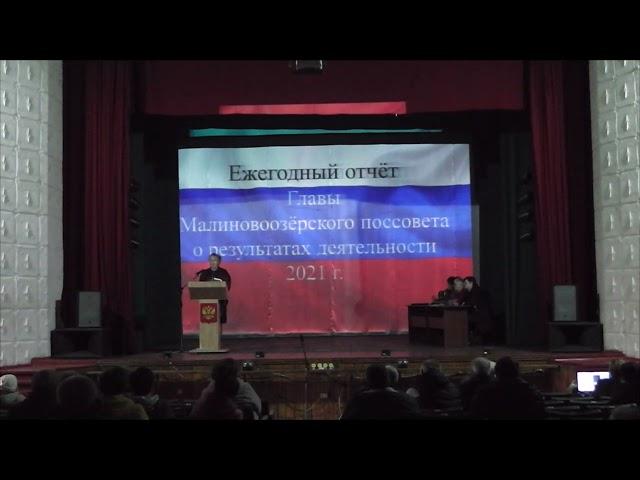 отчёт Крамер