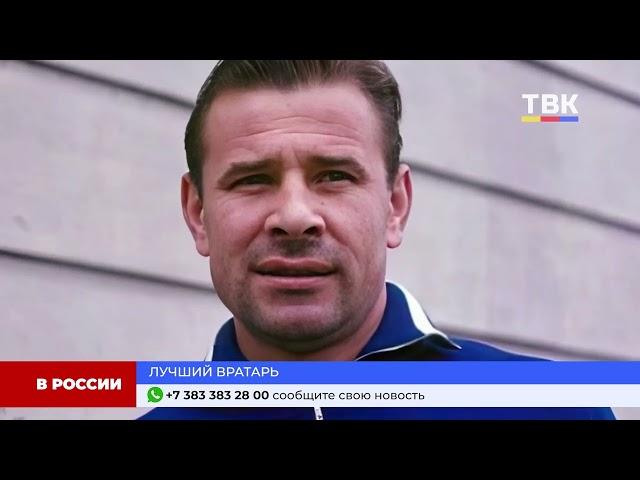 Дайджест 22.05.25