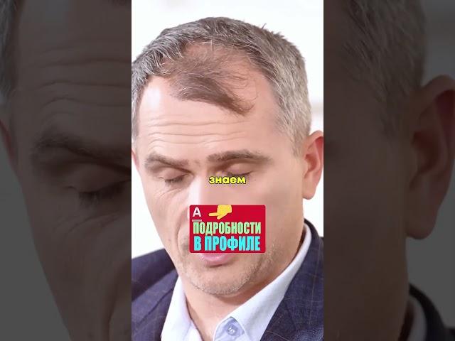Юрий Подоляка о Белоусове #юрийподоляка