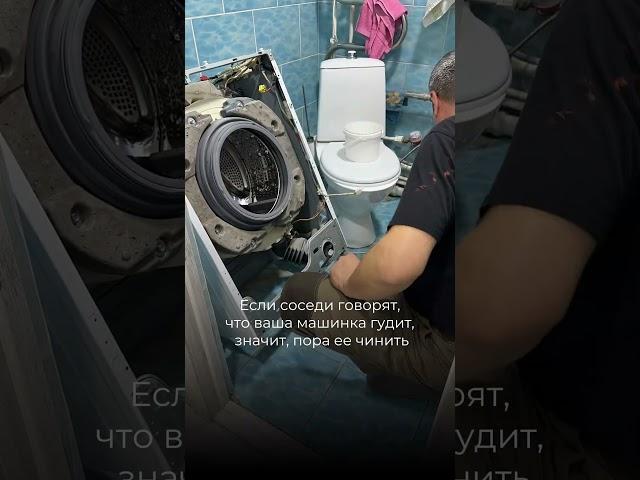 Ремонт бытовой техники|продажа|скупка Караганда Звоните нам по телефону 8(708)947-83-86