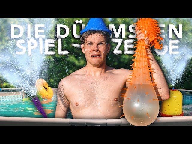 DIE DÜMMSTEN SOMMER-SPIELZEUGE ALLER ZEITEN | Joey's Jungle