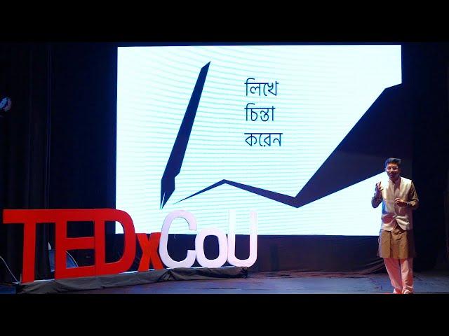 How to Think: Mastering the Art of Thought | Sadman Sadik | TEDxCOU