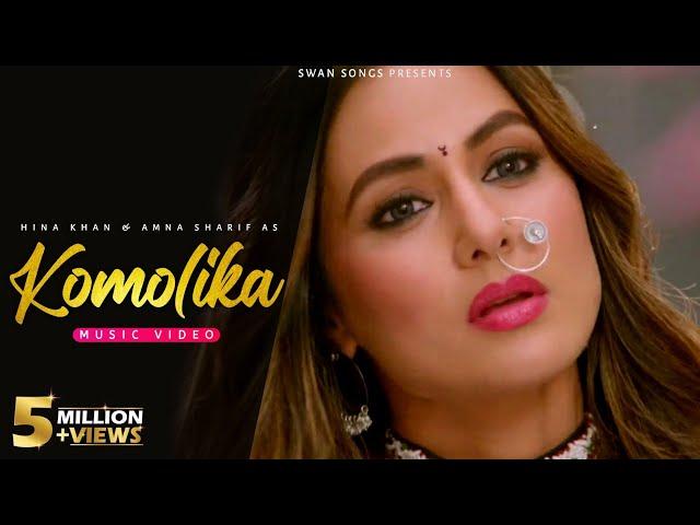 NIKAA | Viral Music | komolika 2.0 | Ft.Hina Khan × Aamna Sharif |Kasautii Zindagii Kay 2.0