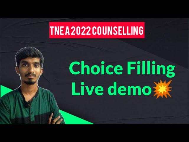 TNEA Counselling 2022|Choice Filling Live demo 