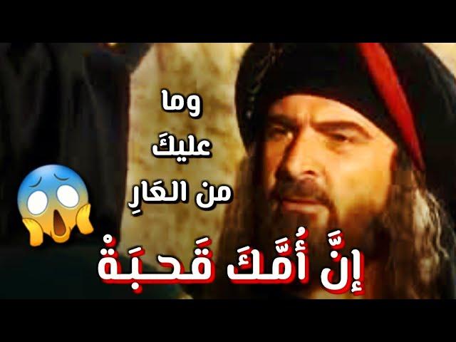 أقوى قصيدة هِـجَـاء في التاريخ !! أبو الطيب المتنبي 