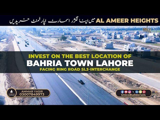 Experience Luxury Living in Al Ameer Heights Smart Apartments | Unico Builders  | Bahria Town Lahore