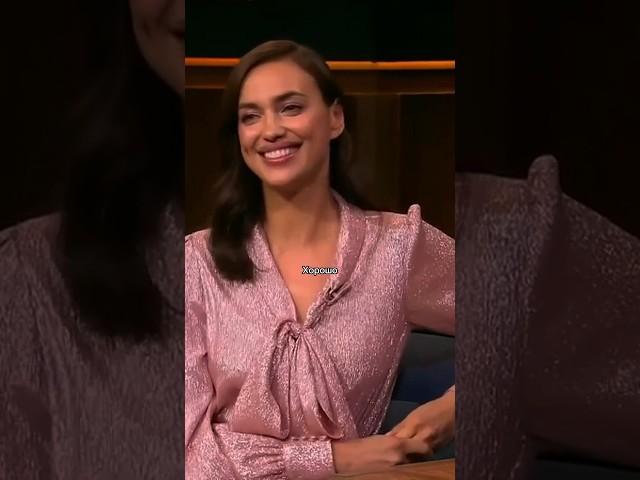 Когда попался сложный вопрос на экзамене Канал в tg — YOUR WORLD #irinashayk #новости #стиль #мода