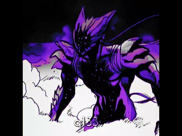 GigaChad Theme - Cosmic Garou Edit | One Punch Man