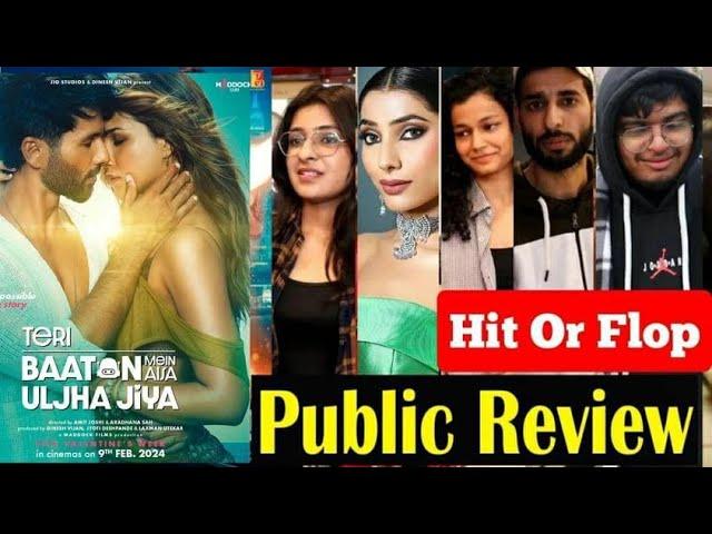 Teri Baaton Mein Aisa Uljha Jiya Movie Public Review | Evening Show | Shahid Kapoor | Kriti Sanon