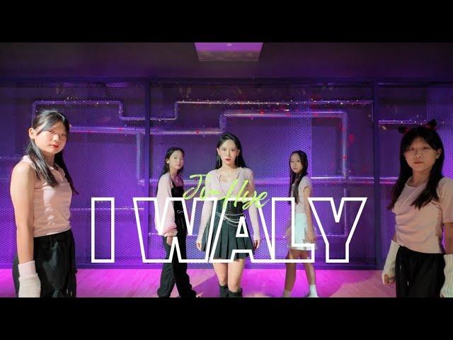 검단댄스 / #iland2 - i waly/ 6시방송댄스/ 이지라이프/ EZLIFE/아이랜드/#mnet /아이랜드2