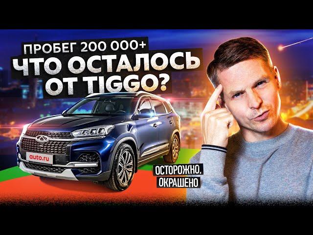 СПЕЦВЫПУСК ЧЕЛЯБИНСК: вторичка. Chery с пробегом, BMW X4, Skoda с секретом!